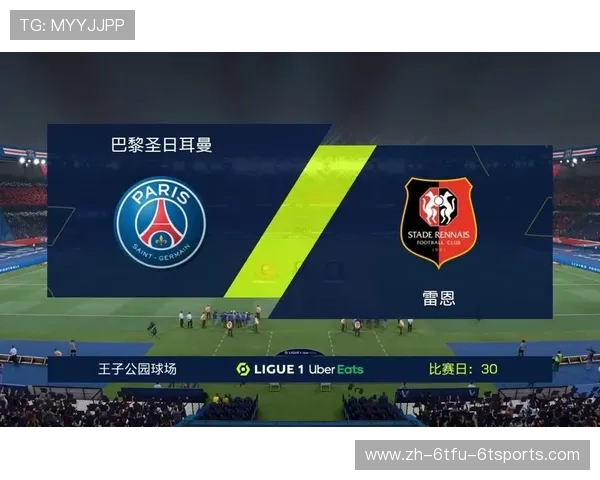 法甲2024年球员合同到期：2024赛季结束后即将到期的球员合同